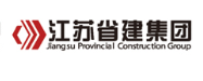 连城省建集团