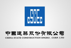 连城中建集团