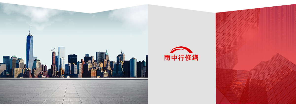 连城第三方维保服务